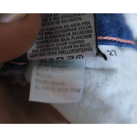 Siwy Jean Maud Cut-Off Shorts in Always With You - Picture 12 of 14